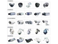 上海粵航網絡技術 信息技術咨詢服務的領航者